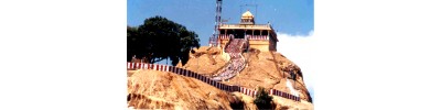 2. உச்சிபிள்ளையார் கோயில் - தமிழ்நாடு